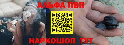 метадон Старая Купавна