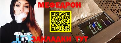 метадон Старая Купавна