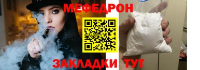 метадон Старая Купавна