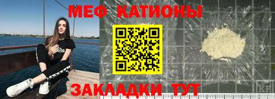 спайс Среднеуральск