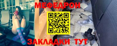 спайс Среднеуральск