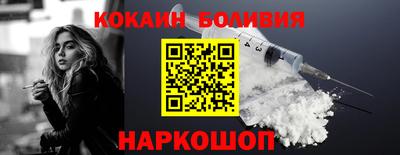 спайс Среднеуральск