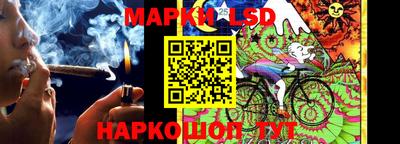 спайс Среднеуральск