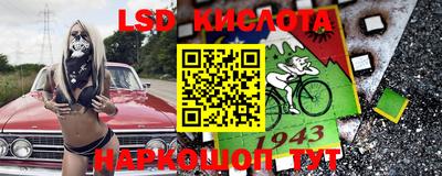 метадон Старая Купавна