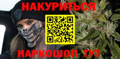 метадон Старая Купавна