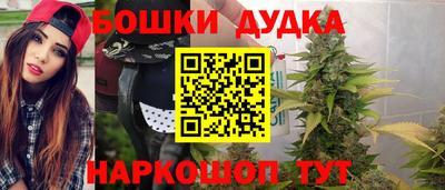 метадон Старая Купавна