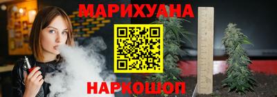 спайс Среднеуральск