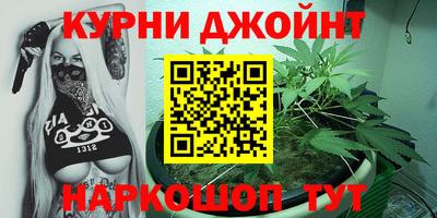 спайс Среднеуральск