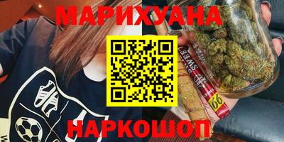метадон Старая Купавна