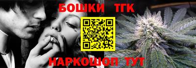 прущий лед Ставрополь