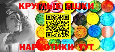 спайс Среднеуральск