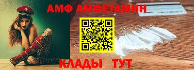 спайс Среднеуральск