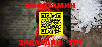 спайс Среднеуральск