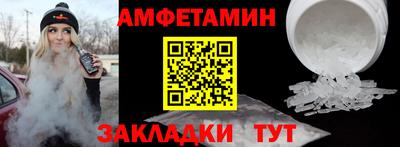 метадон Старая Купавна