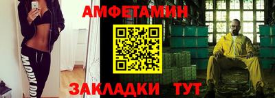 спайс Среднеуральск