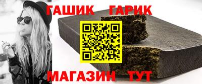 метадон Старая Купавна