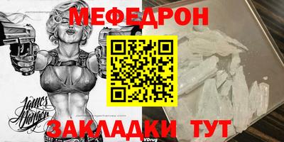 спайс Среднеуральск