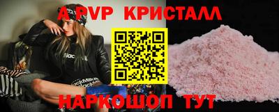 метадон Старая Купавна